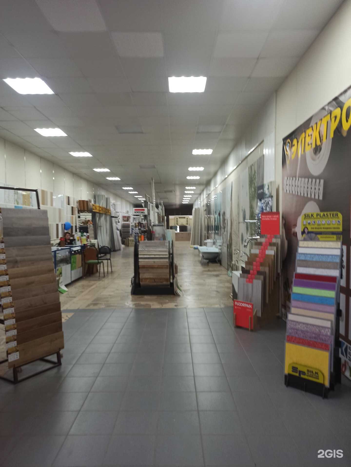 Отзывы на компанию Стройформат в г. Балаково c фото