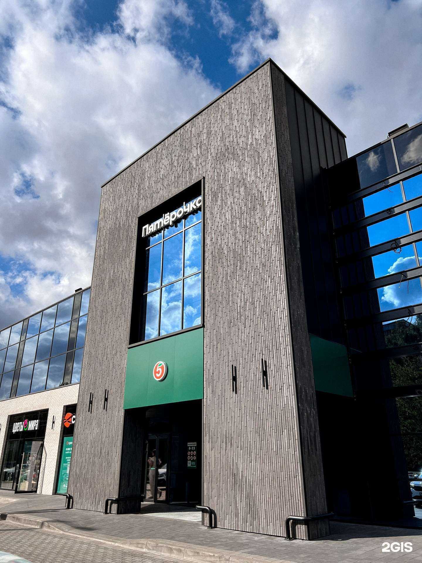 Отзывы на компанию Lada.k.nails в Калининграде c фото