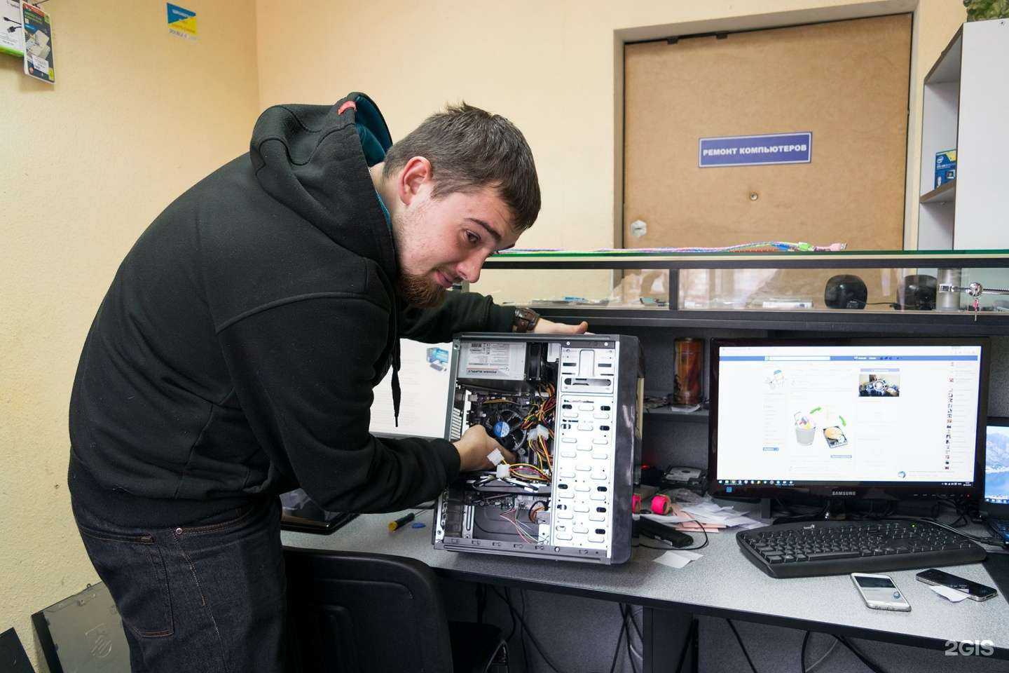 Отзывы на компанию ПК-Сервис в г. Череповец c фото