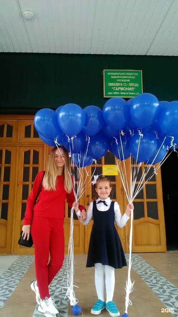 Отзывы на компанию Волшебный мир в г. Воронеж c фото