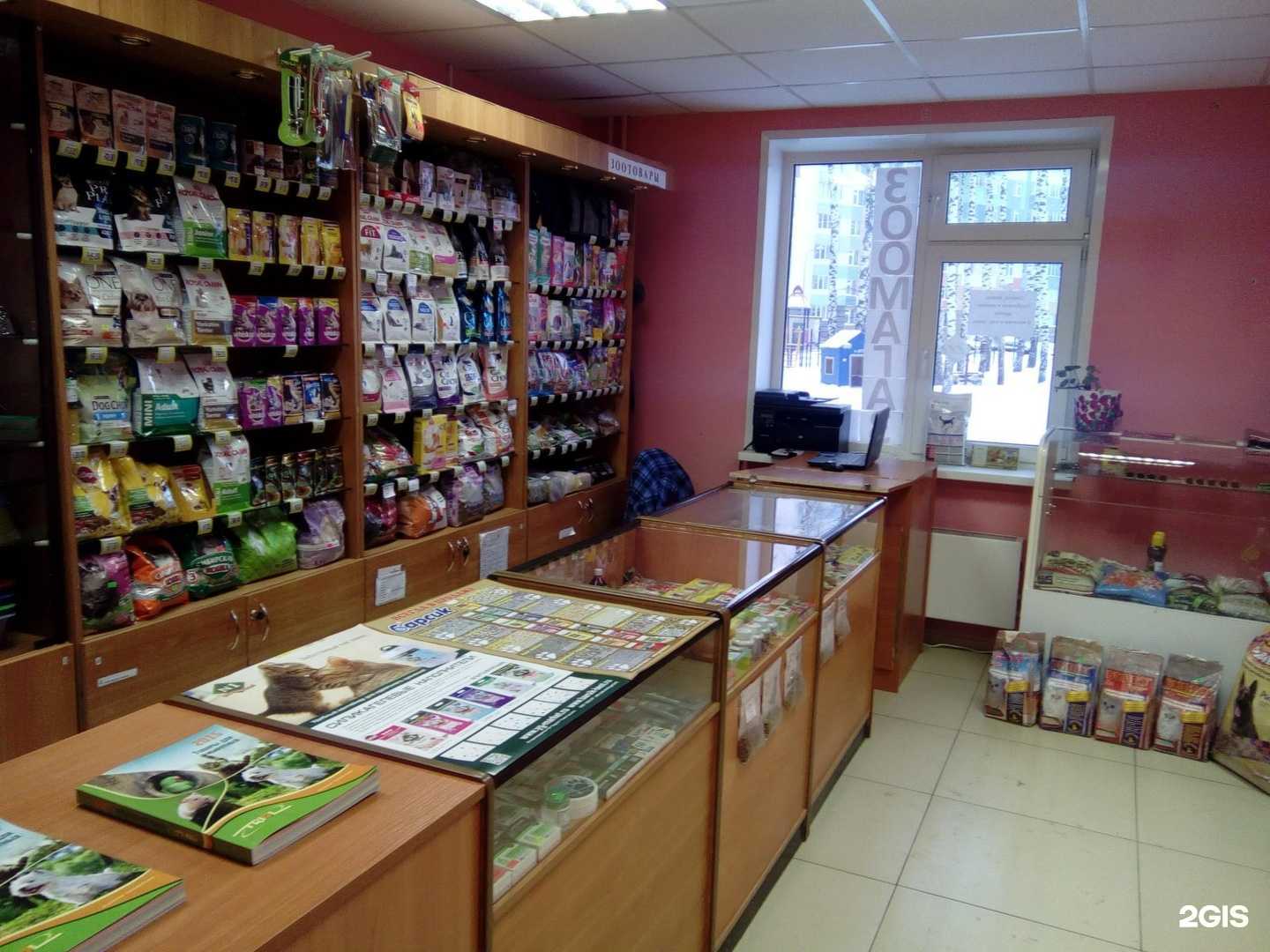 Отзывы на компанию Надежда в Нижнем Новгороде c фото - фотография 2 из 2