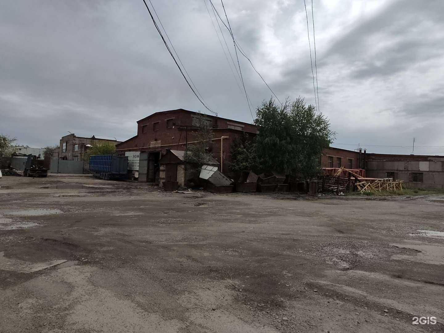 Отзывы на компанию Вика в Челябинске c фото - фотография 2 из 2