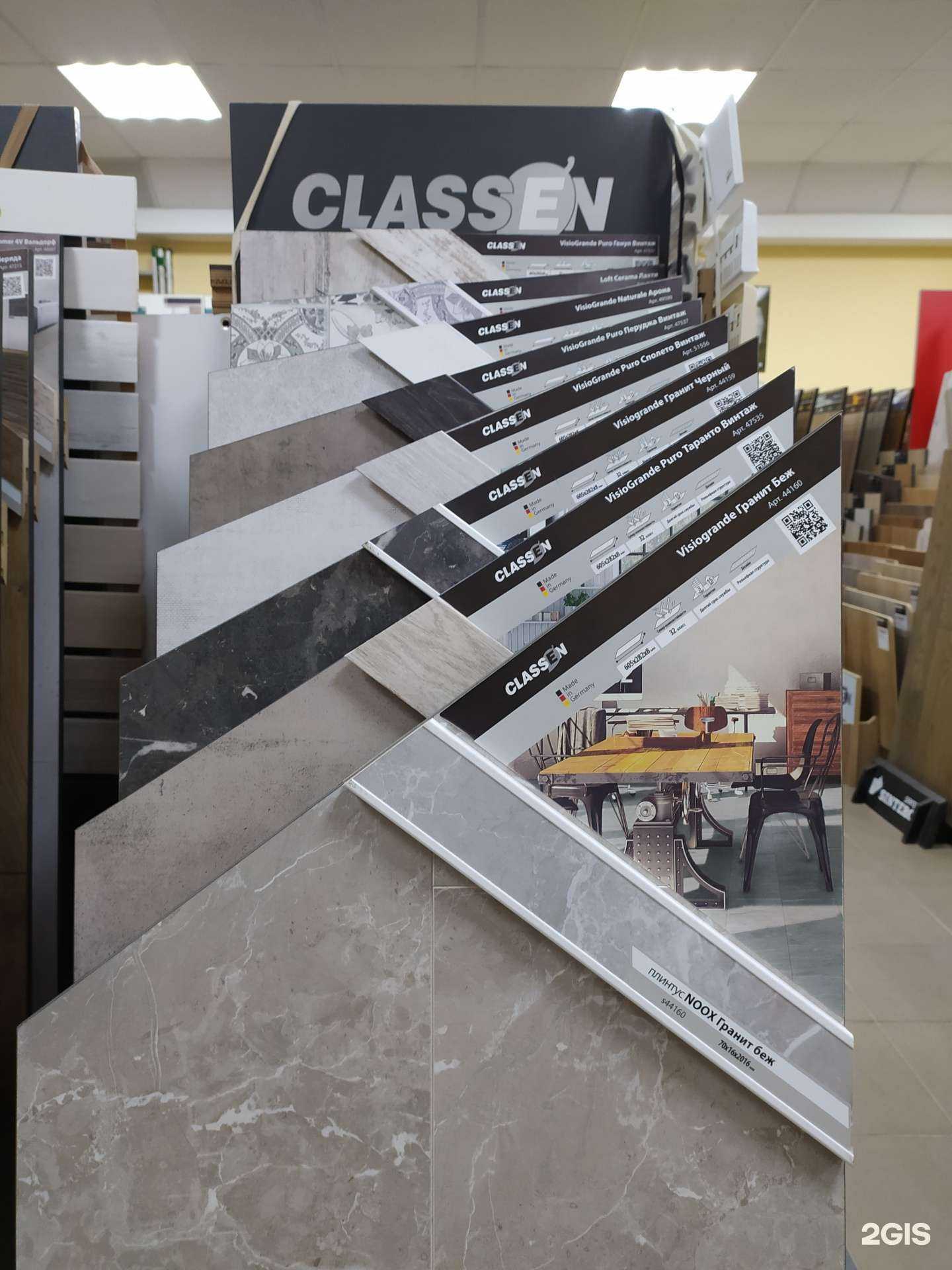 Отзывы на компанию Две Лисы в Самаре c фото