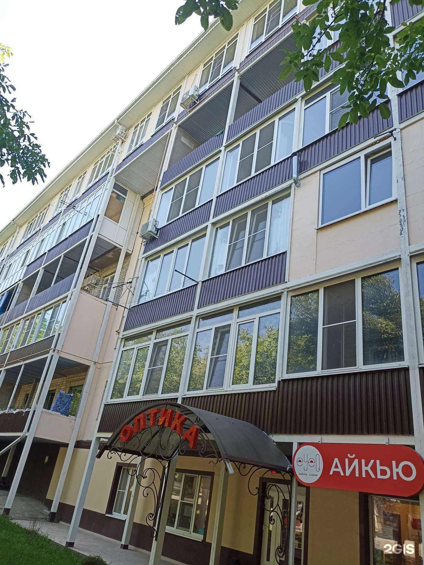 Отзывы на компанию Faberlic в Пятигорске c фото - фотография 2 из 2