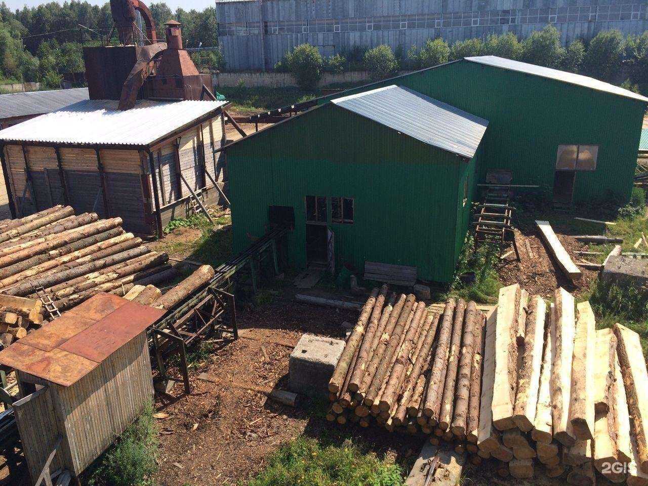 Отзывы на компанию Лесозавод в Малоярославеце c фото