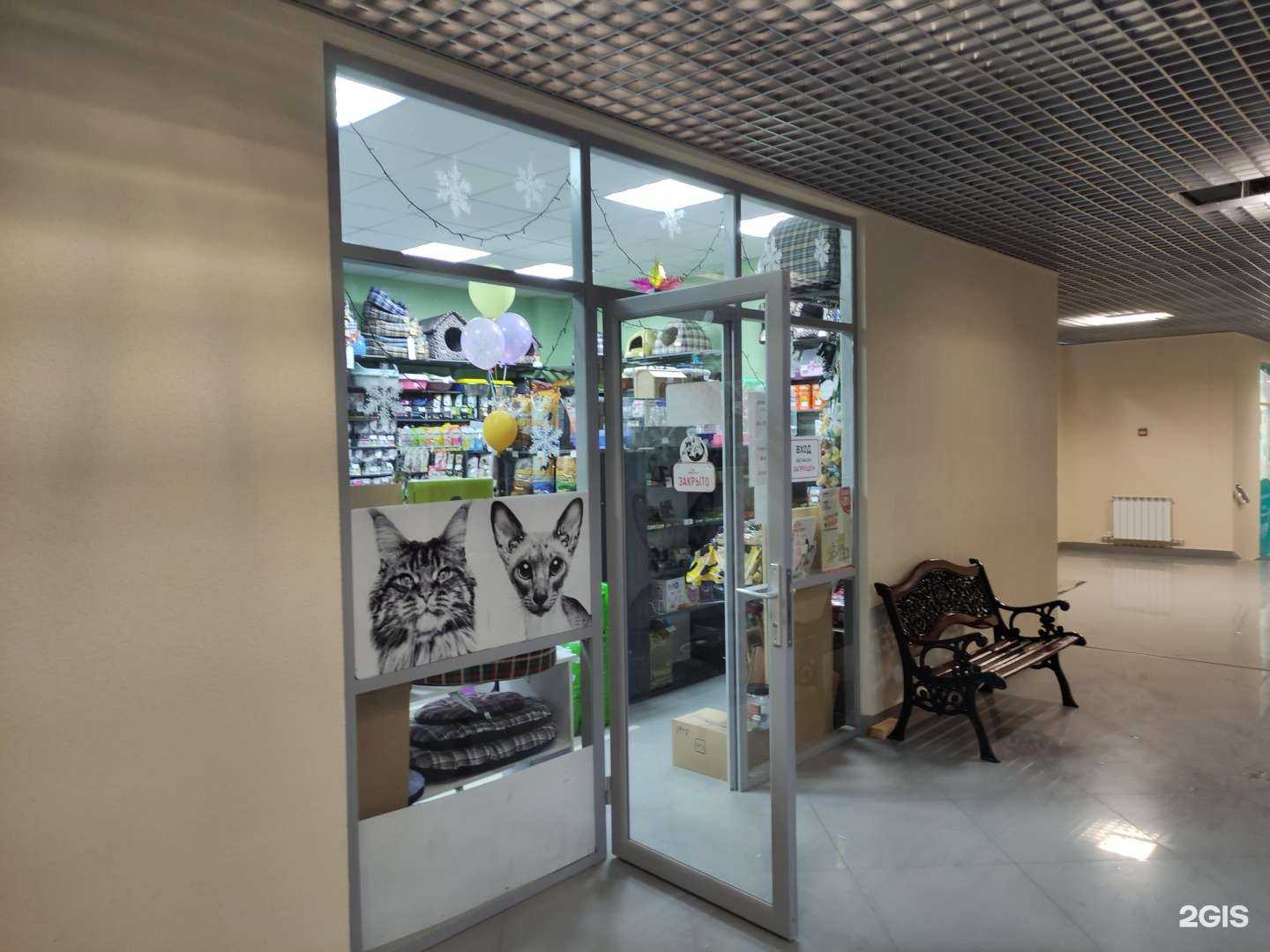 Отзывы на компанию Кот в сапогах в г. Тула c фото