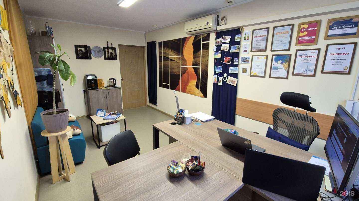 Отзывы на компанию Travelata в Нижнем Новгороде c фото