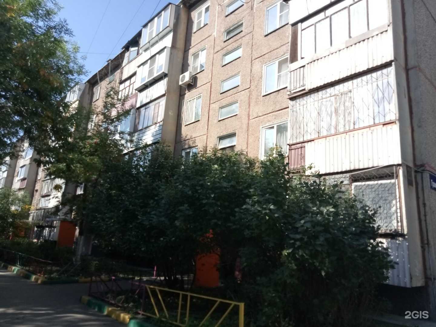 Отзывы на компанию EvaPro в Челябинске c фото - фотография 2 из 2