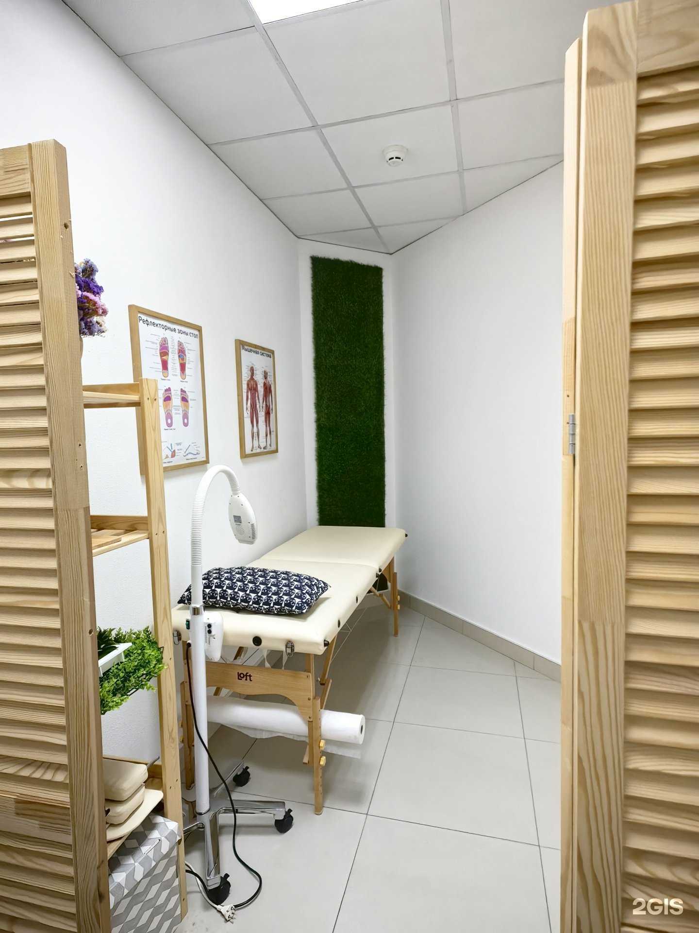 Отзывы на компанию New_Дыхание в Екатеринбурге c фото