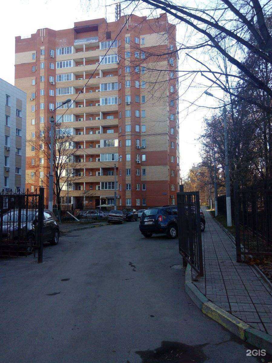 Отзывы на компанию 1С:БухОбслуживание в Туле c фото - фотография 2 из 2