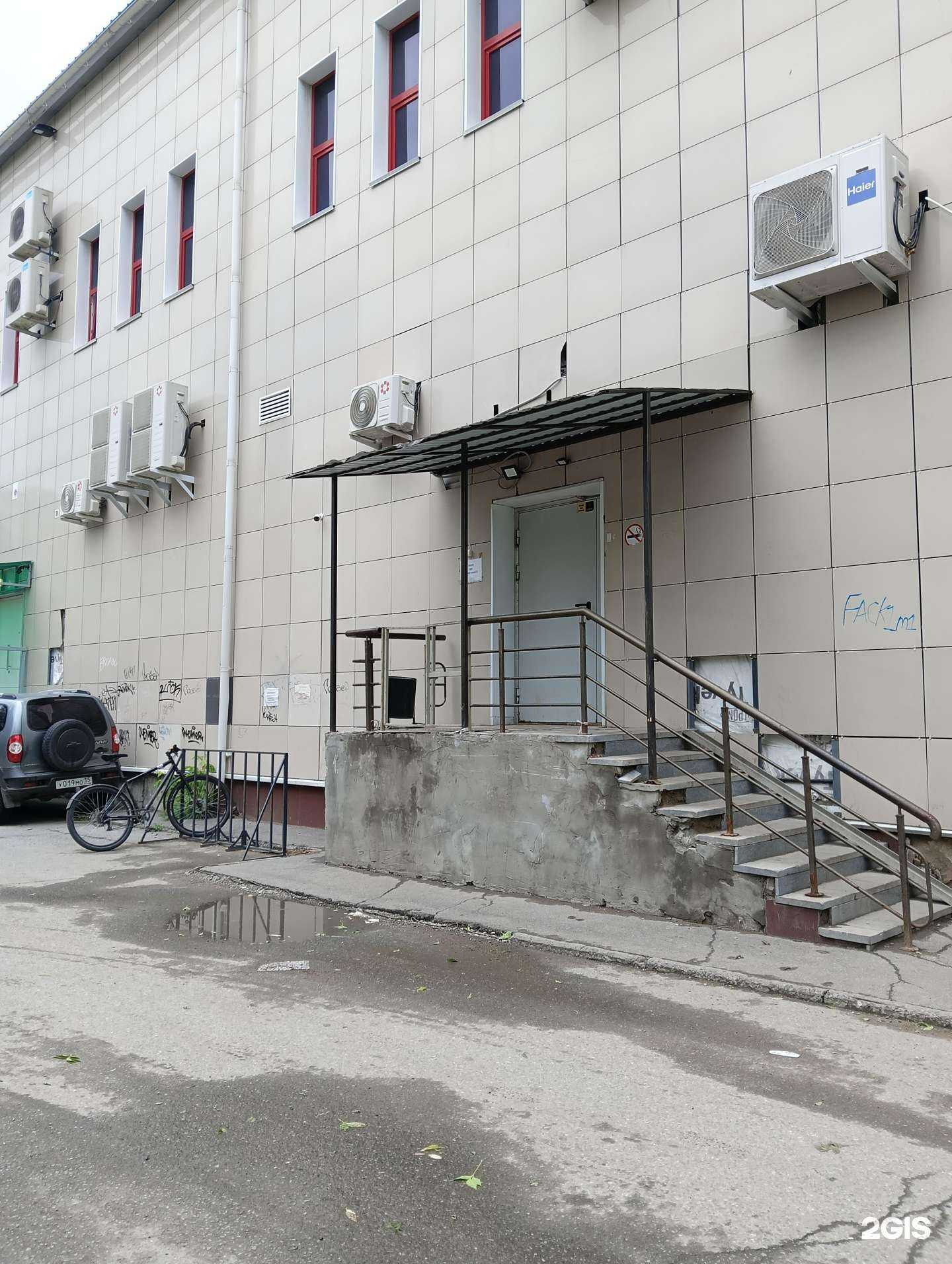 Отзывы на компанию Самокат в Омске c фото