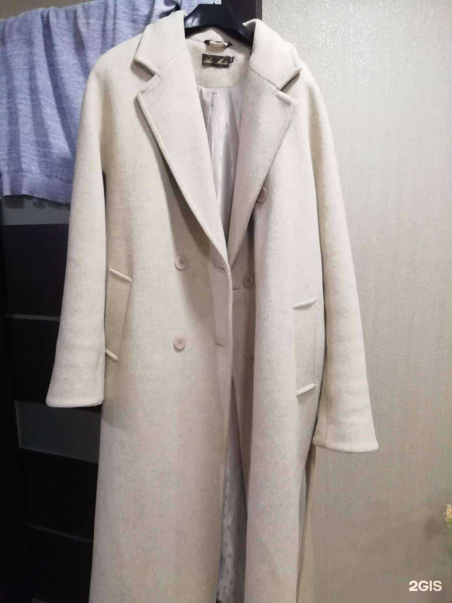 Отзывы на компанию Siberina в Томске c фото