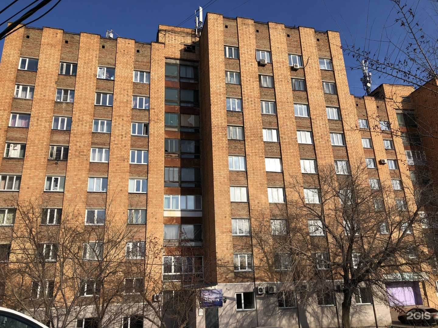 Отзывы на компанию Мария в Красноярске c фото - фотография 2 из 2