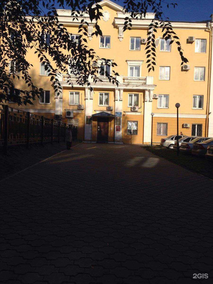 Отзывы на компанию Индустрия красоты в Воронеже c фото - фотография 2 из 2