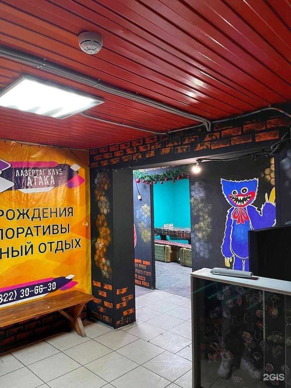 Отзывы на компанию Атака в Томске c фото