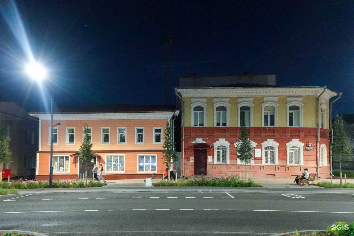 Отзывы на компанию Волос в Череповце c фото - фотография 2 из 2