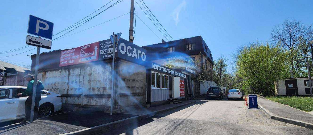 Отзывы на компанию Пункт технического осмотра в Краснодаре c фото - фотография 2 из 2