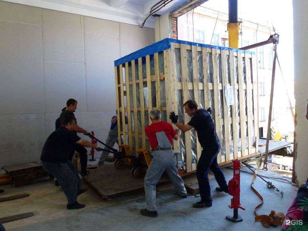 Отзывы на компанию Ин логистика в Самаре c фото