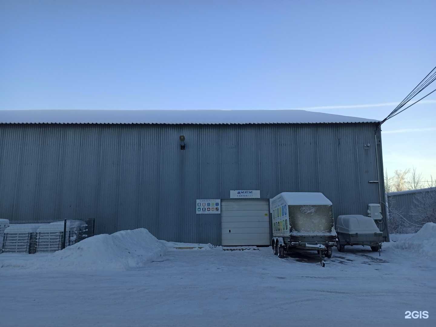 Отзывы на компанию Кск в Екатеринбурге c фото