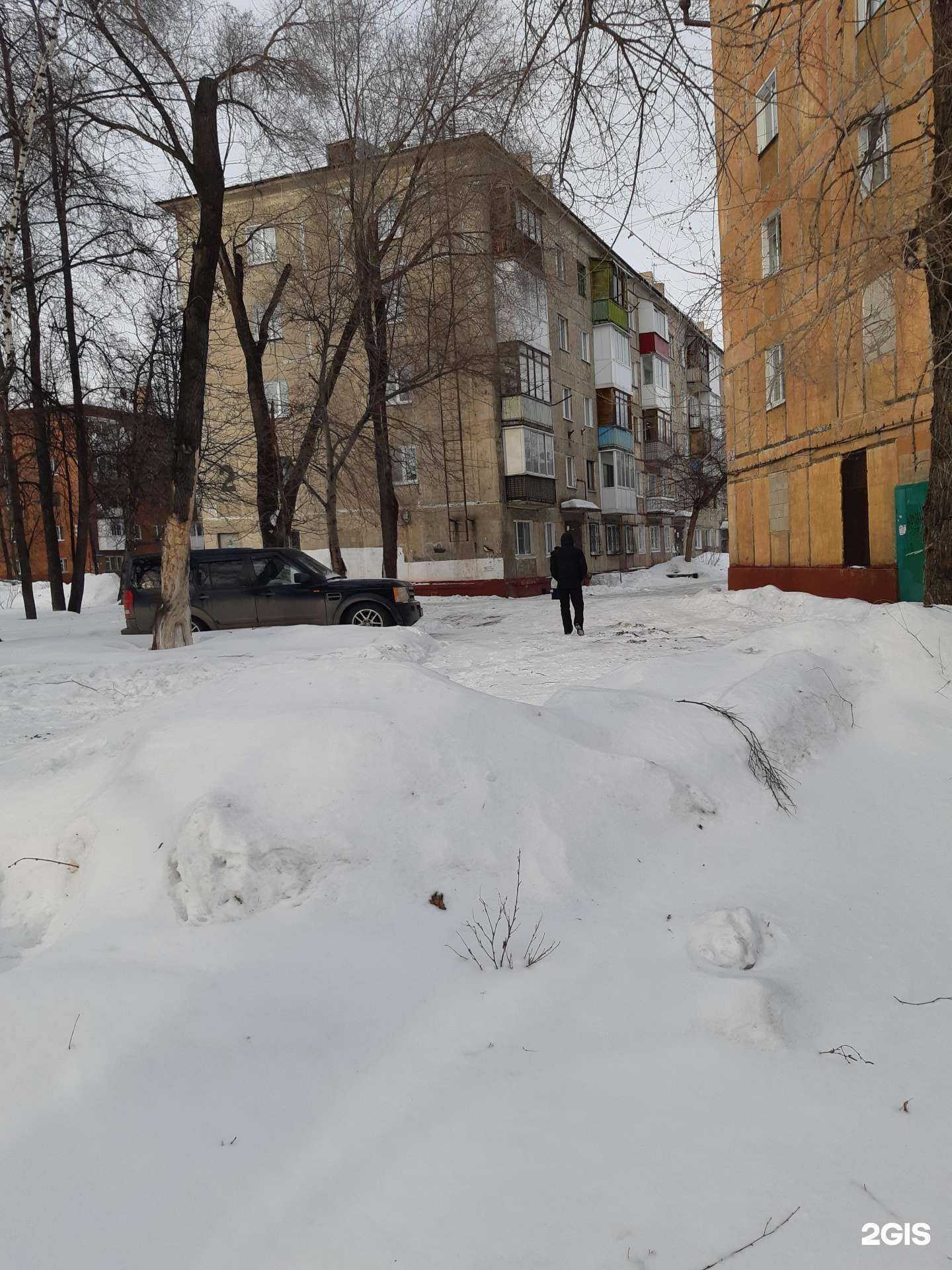 Отзывы на компанию Ювелирная мастерская в Кемерове c фото - фотография 2 из 2