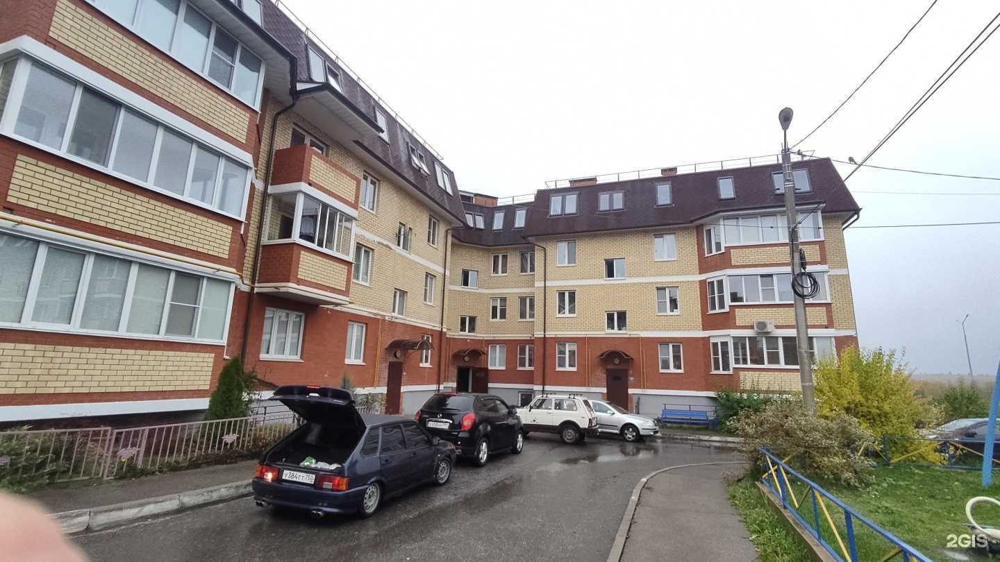 Отзывы на компанию Студия танцев в Клине c фото - фотография 2 из 2