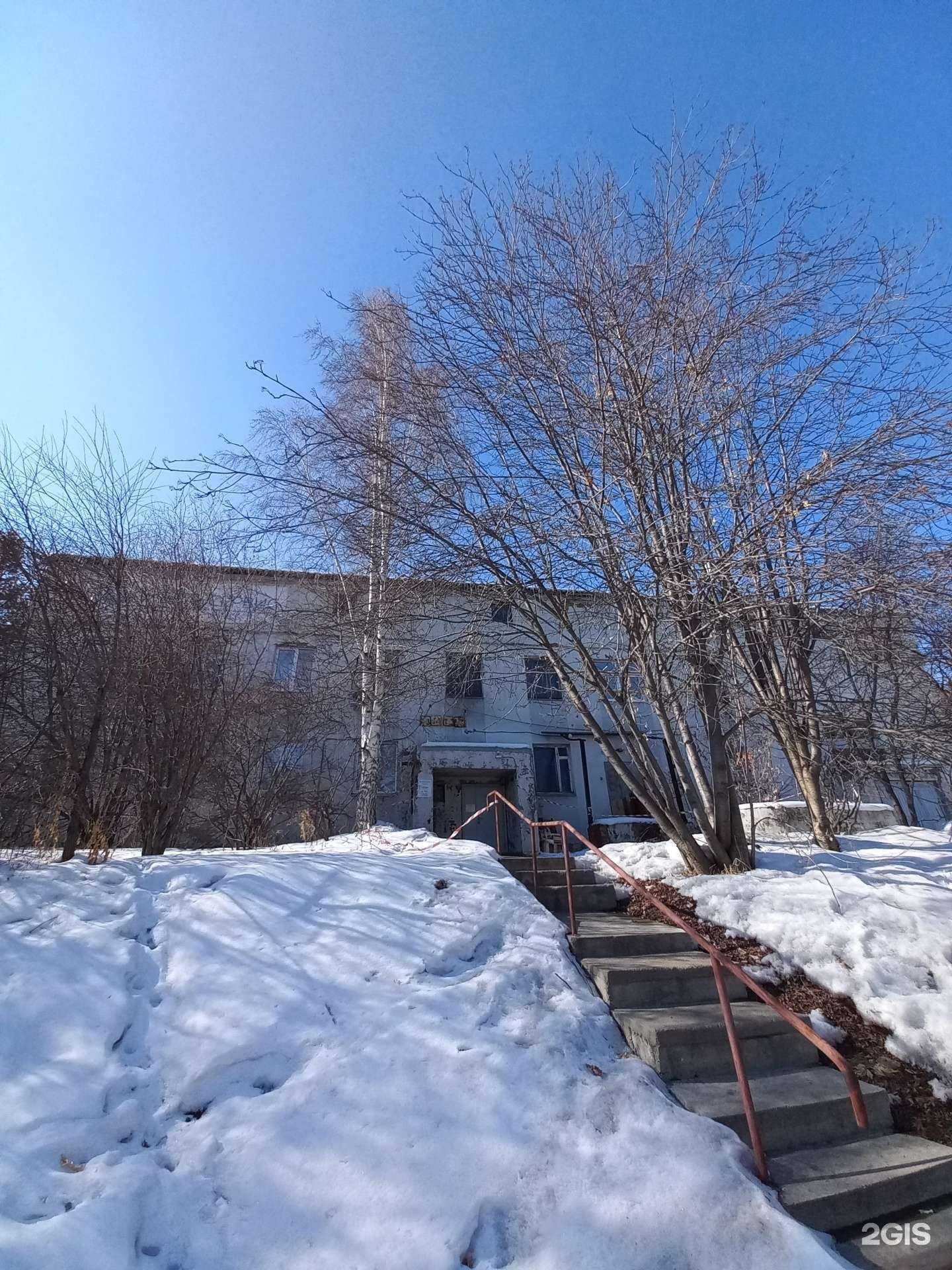 Отзывы на компанию ОПС Гарант в Иркутске c фото - фотография 2 из 2