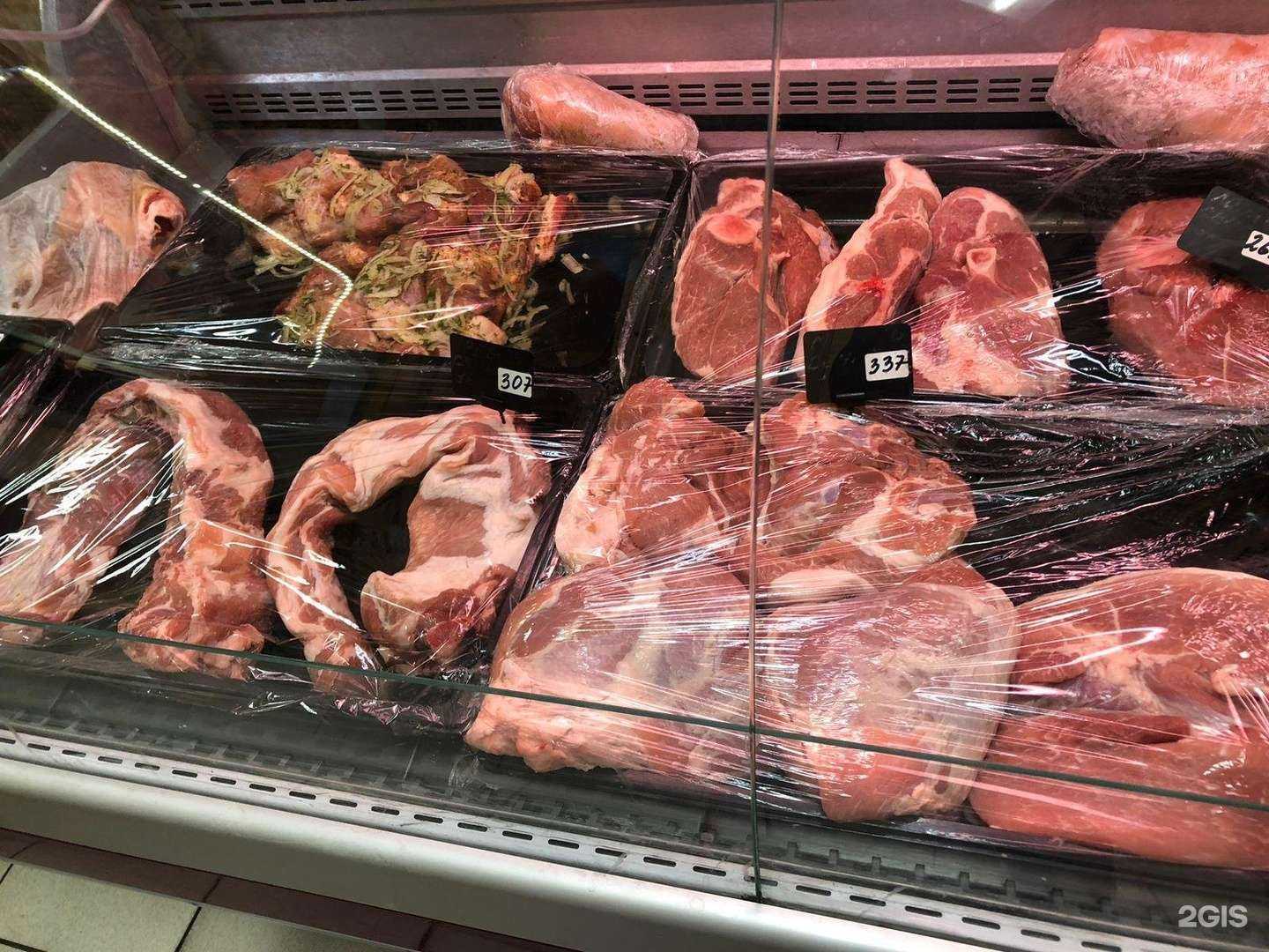 Отзывы на компанию Мангал в Ростове-на-Дону c фото