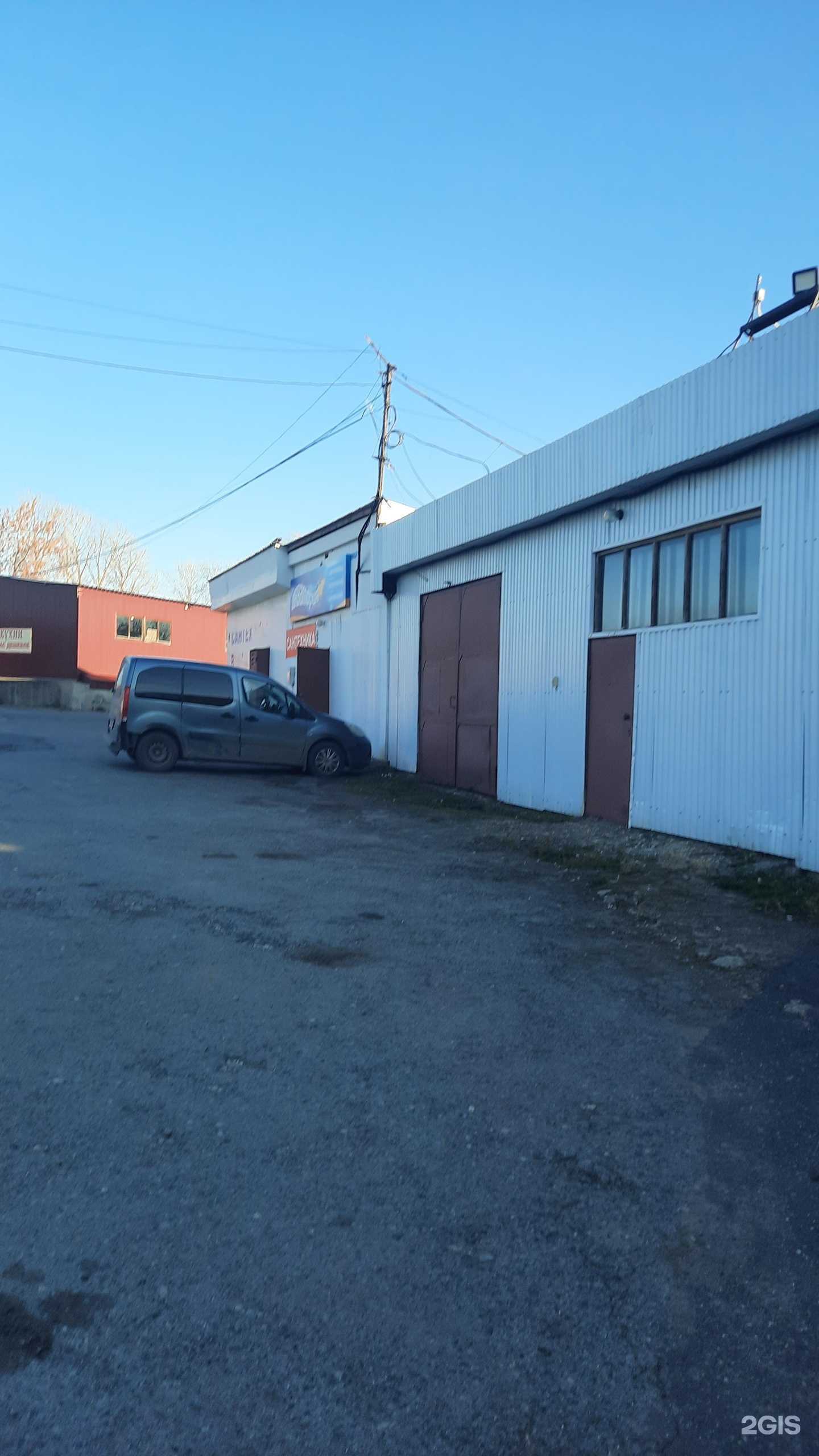 Отзывы на компанию Акватория тепла в Перми c фото - фотография 2 из 2