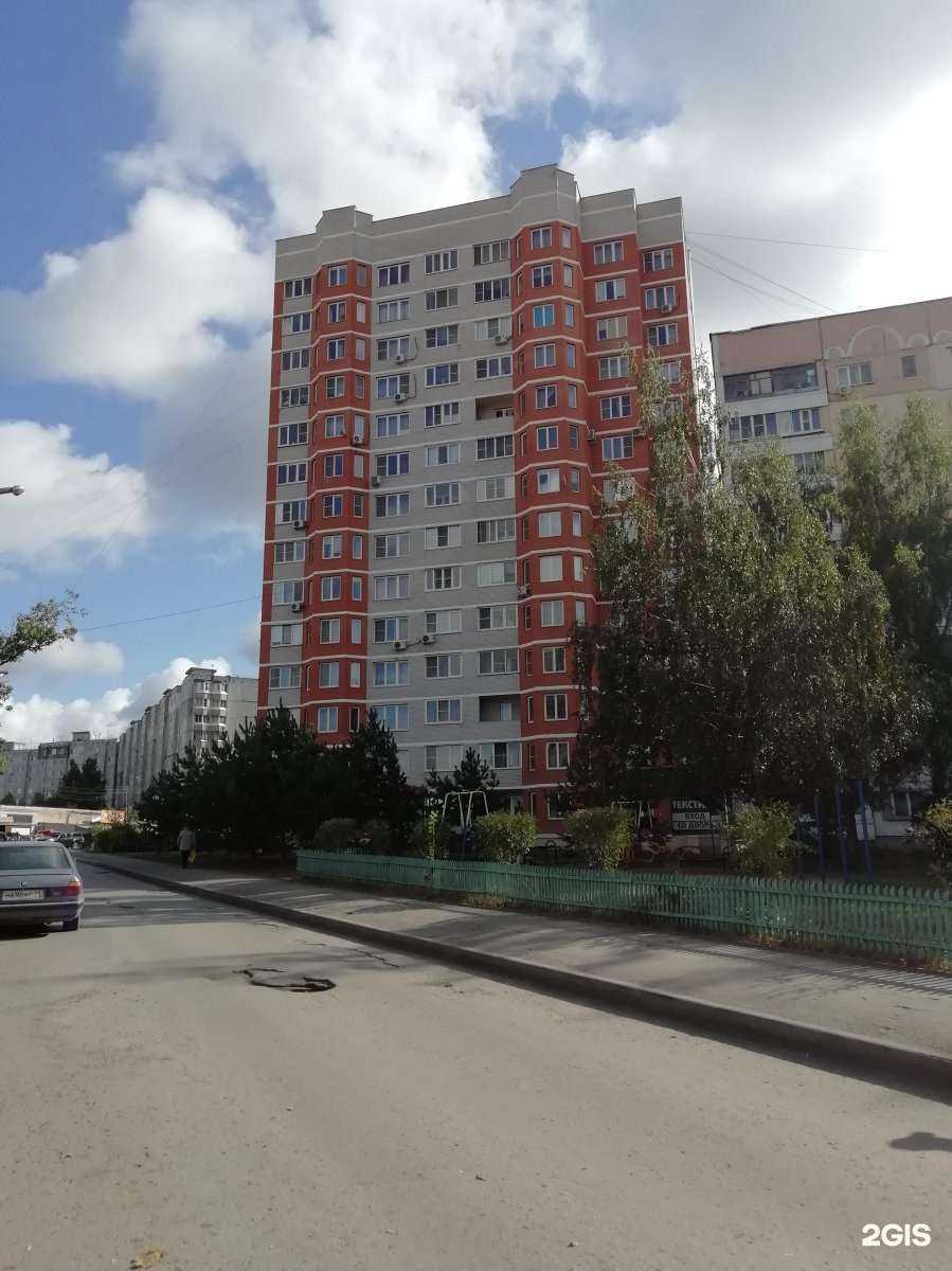 Отзывы на компанию Экспресс стрижка в Туле c фото - фотография 2 из 2