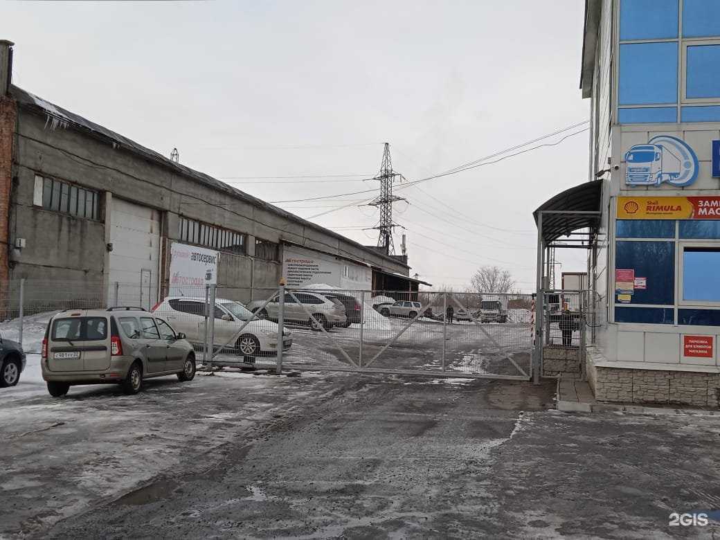 Отзывы на компанию Автострада в г. Бийск c фото