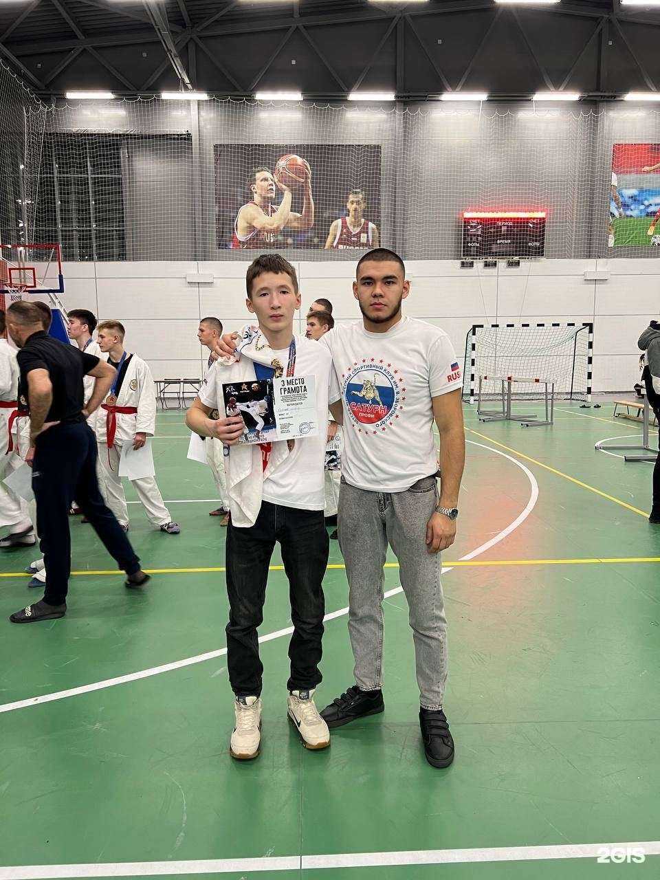 Отзывы на компанию  Сатурн-профи в Омске c фото