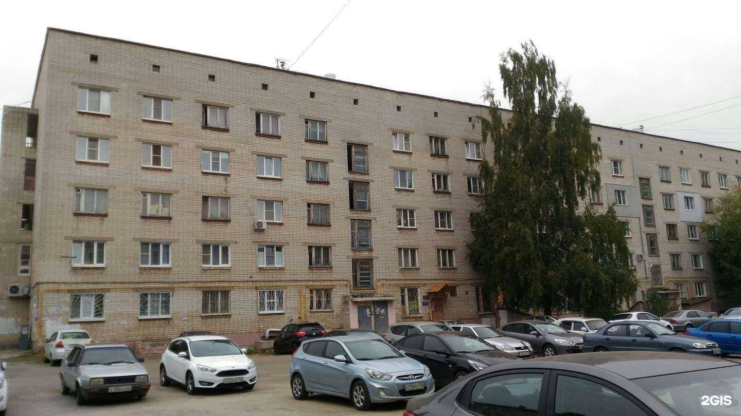 Отзывы на компанию Qwerty в Нижнем Новгороде c фото - фотография 2 из 2