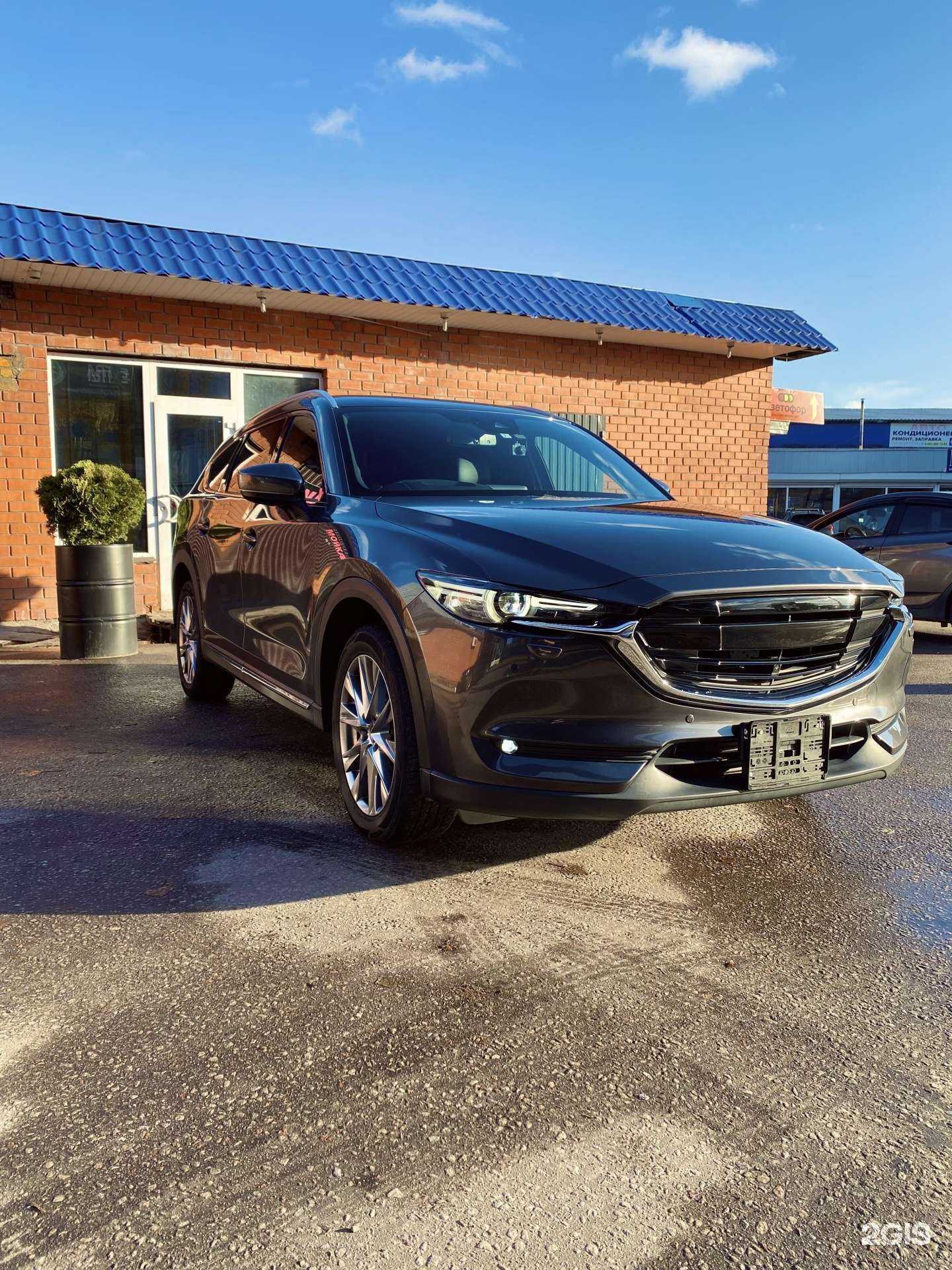 Отзывы на компанию BlackBull в Брянске c фото