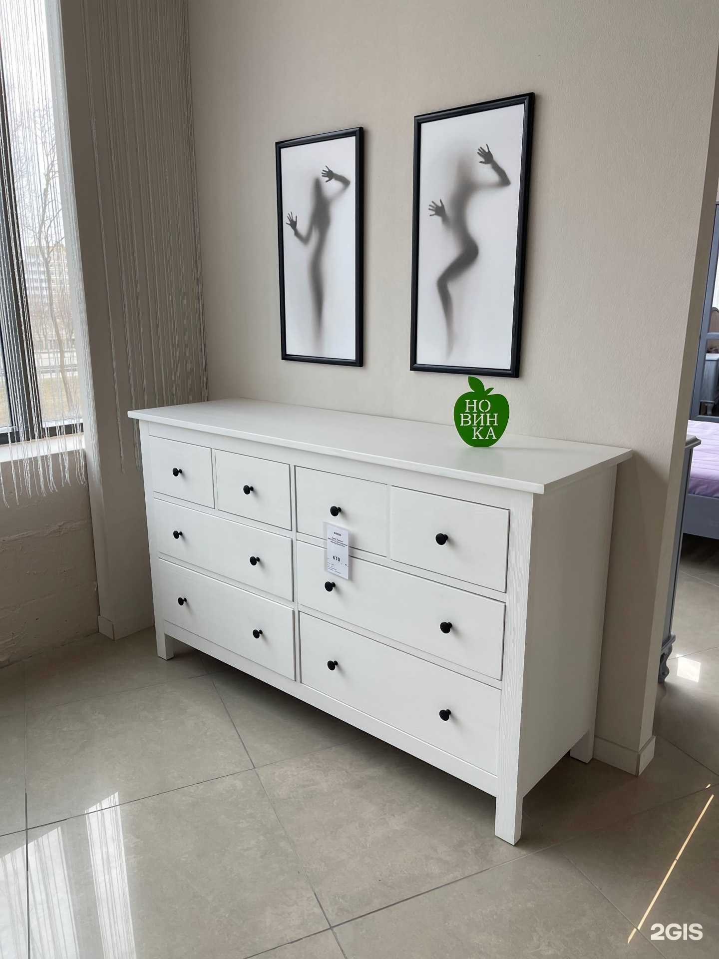 Отзывы на компанию Пинскдрев в Йошкар-Оле c фото