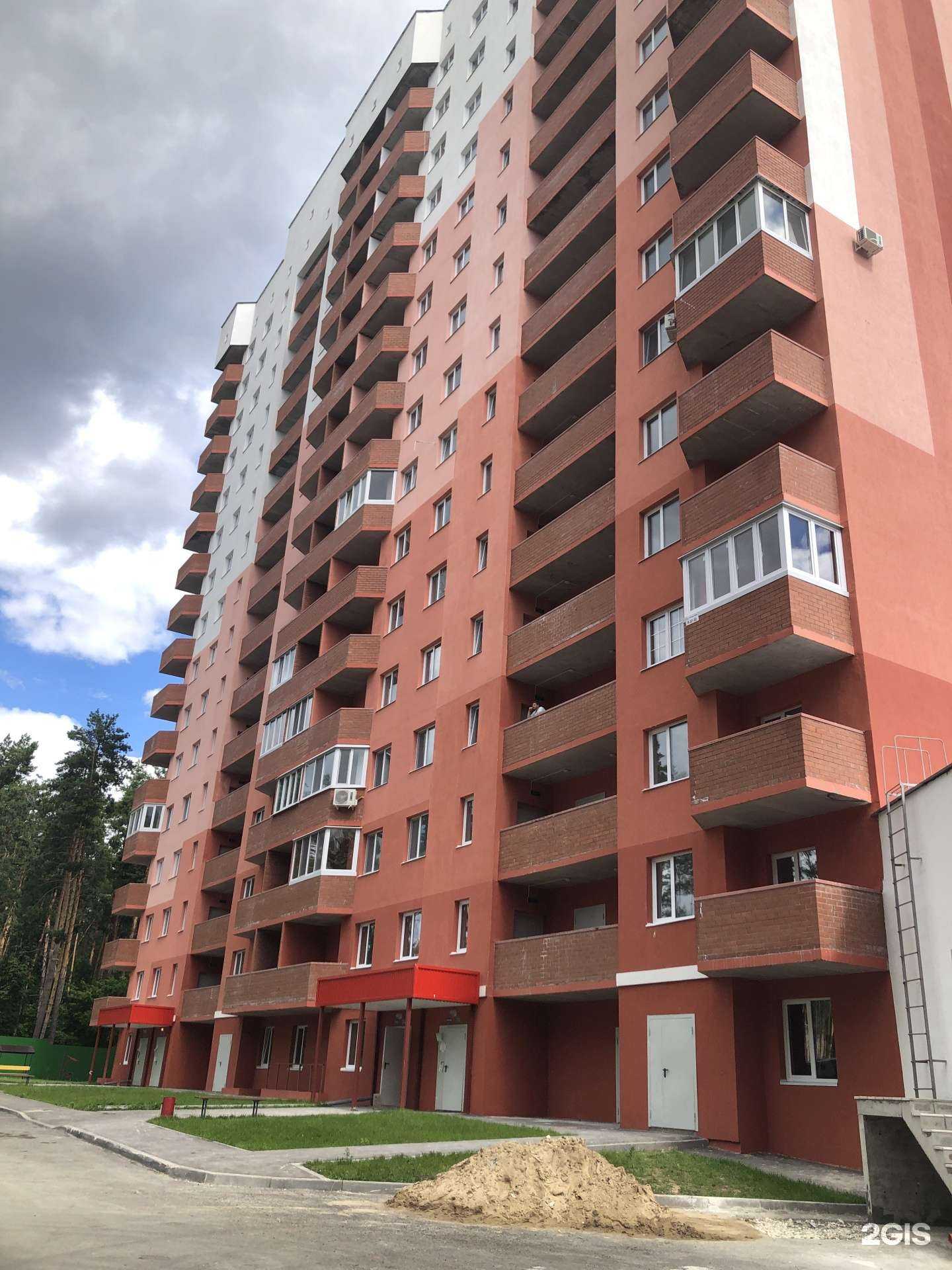 Отзывы на компанию Оргэнергострой в Димитровграде c фото - фотография 2 из 2