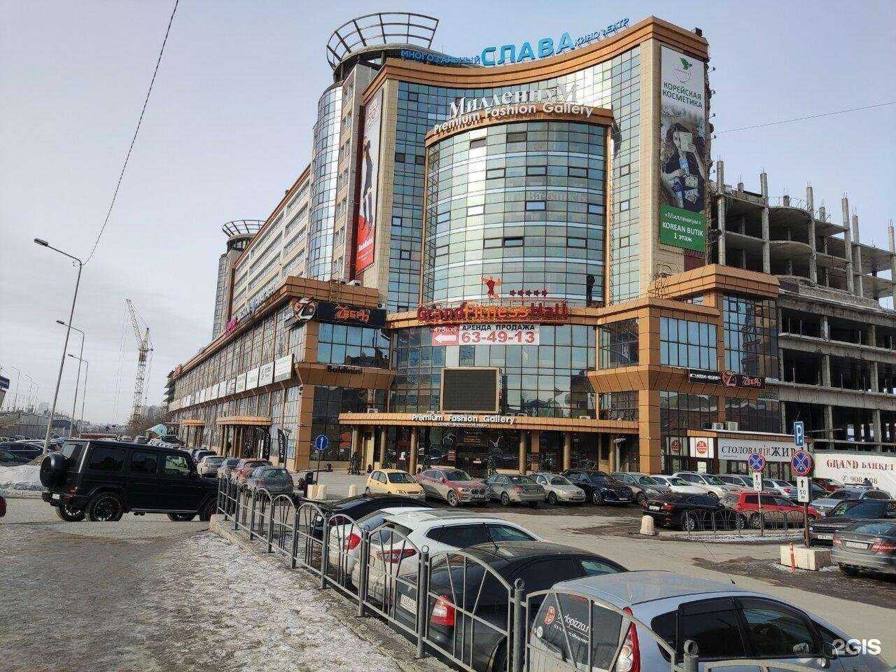 Отзывы на компанию TravelCard.World в г. Омск c фото