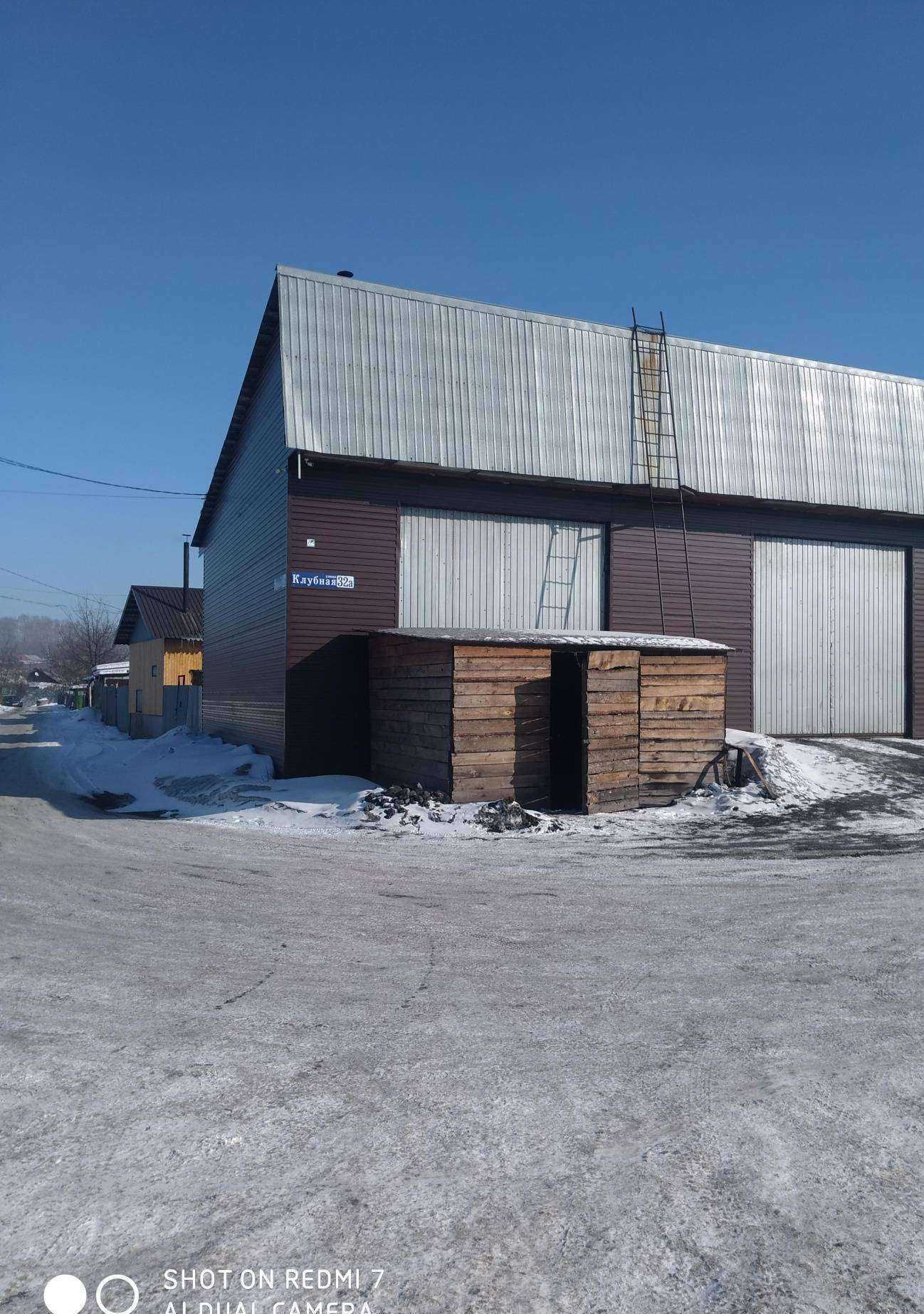 Отзывы на компанию Автосервис в Новокузнецке c фото