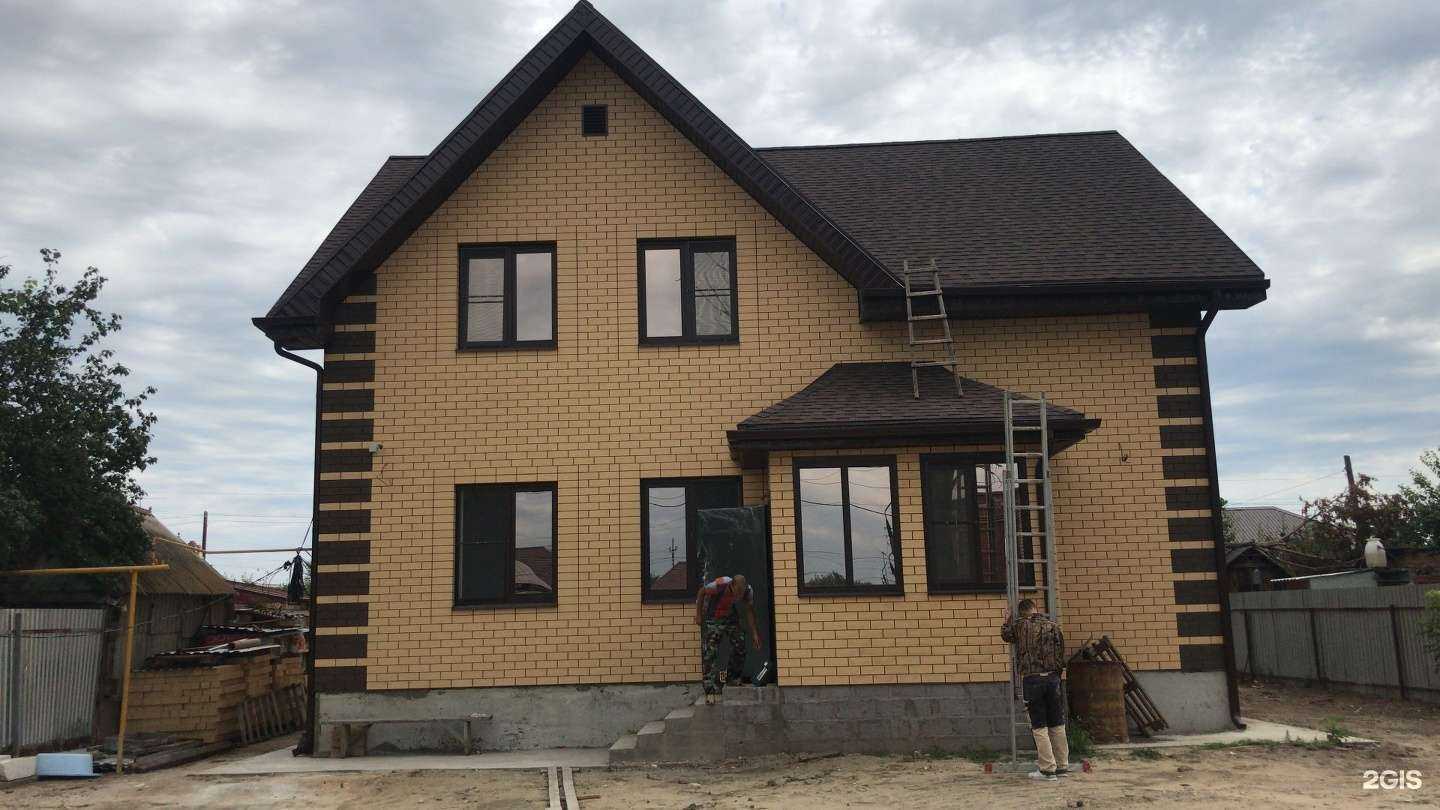 Отзывы на компанию ЭкспертСтрой в Астрахани c фото