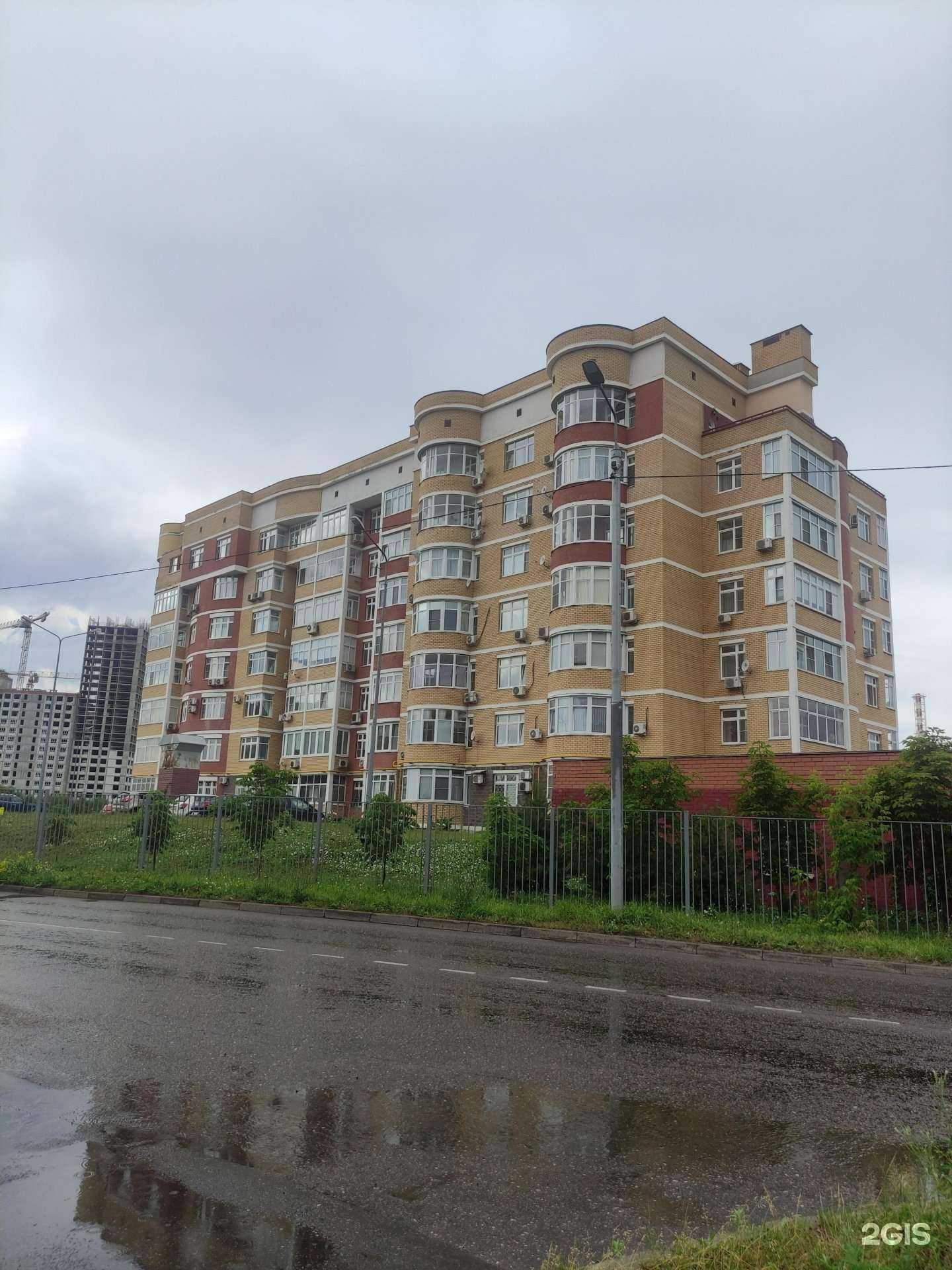 Отзывы на компанию Ветаклиник в Балашихе c фото - фотография 2 из 2