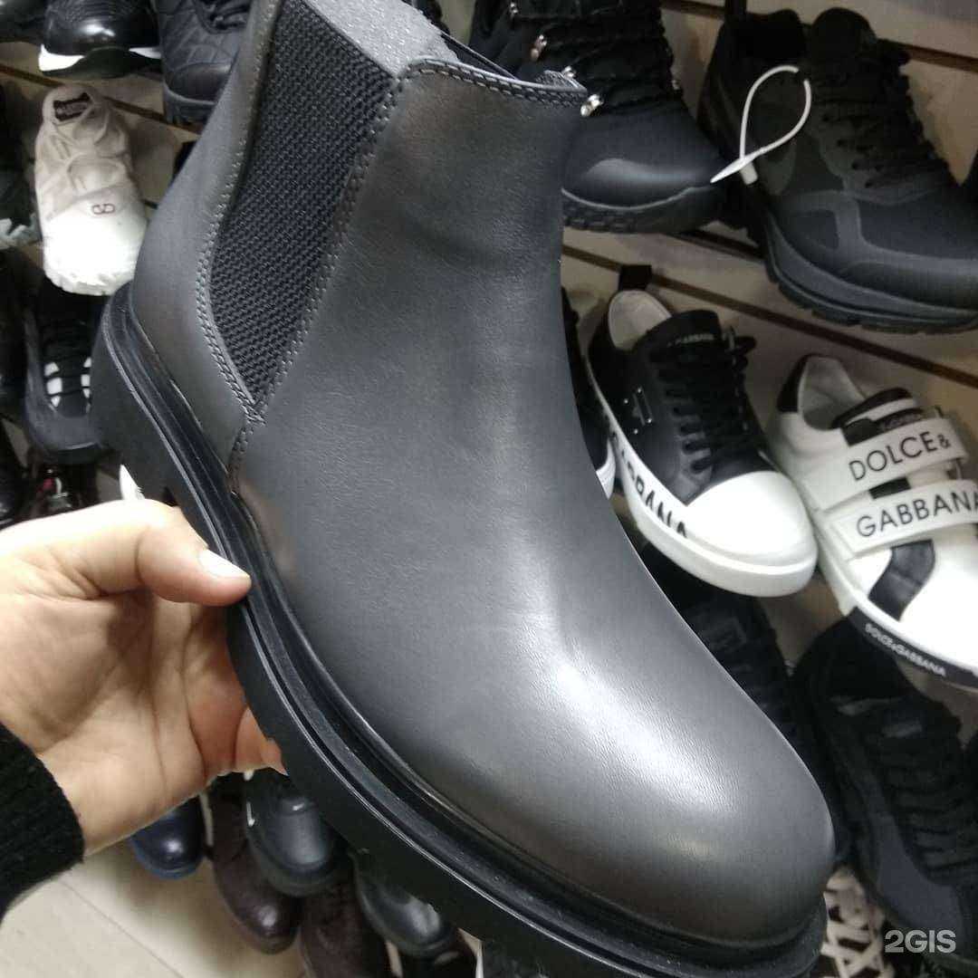 Отзывы на компанию Дом обуви в Грозном c фото