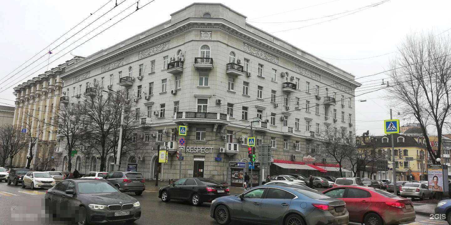 Отзывы на компанию Salamander в Ростове-на-Дону c фото - фотография 2 из 2