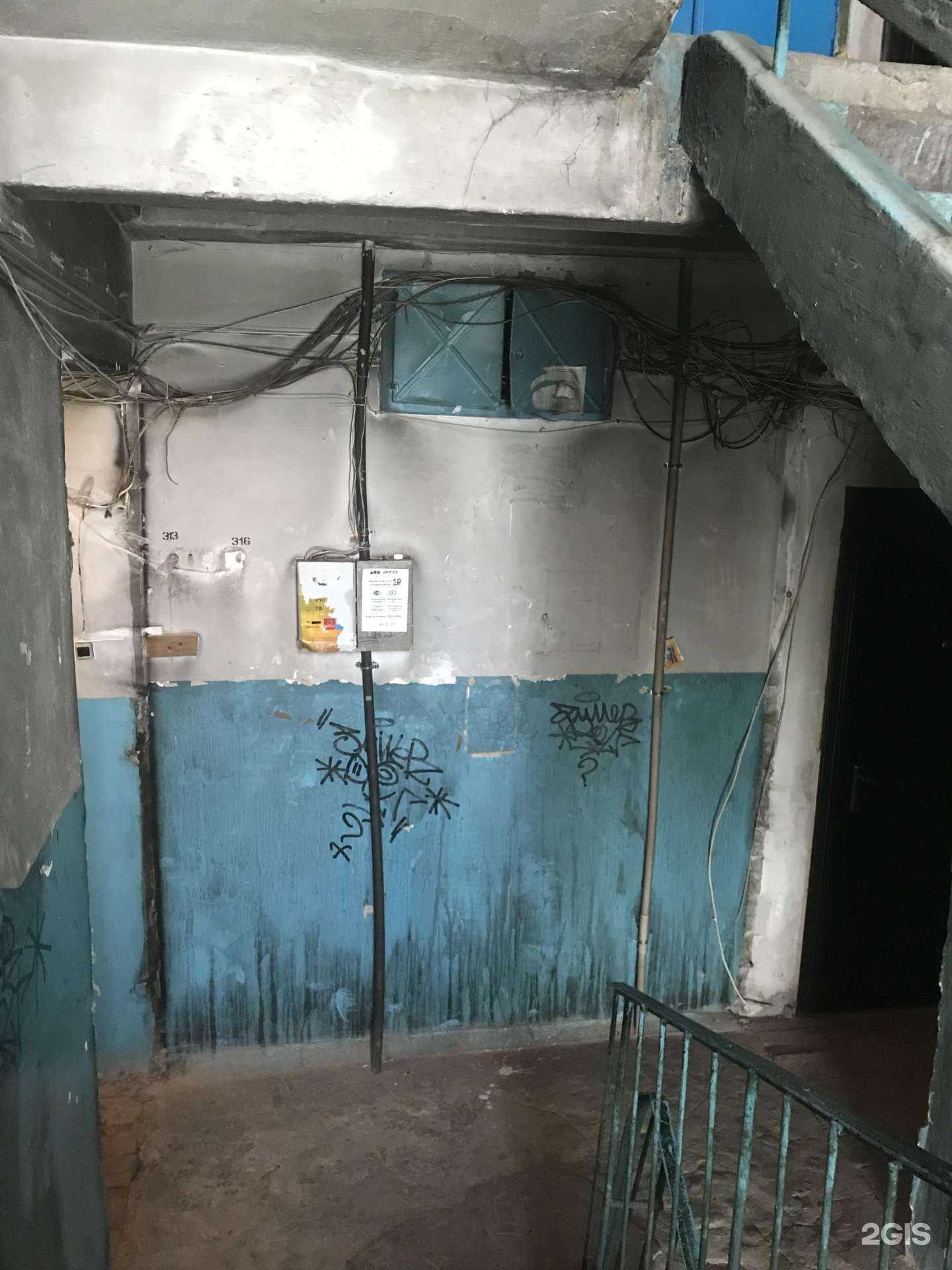 Отзывы на компанию Салончик в Томске c фото - фотография 2 из 2