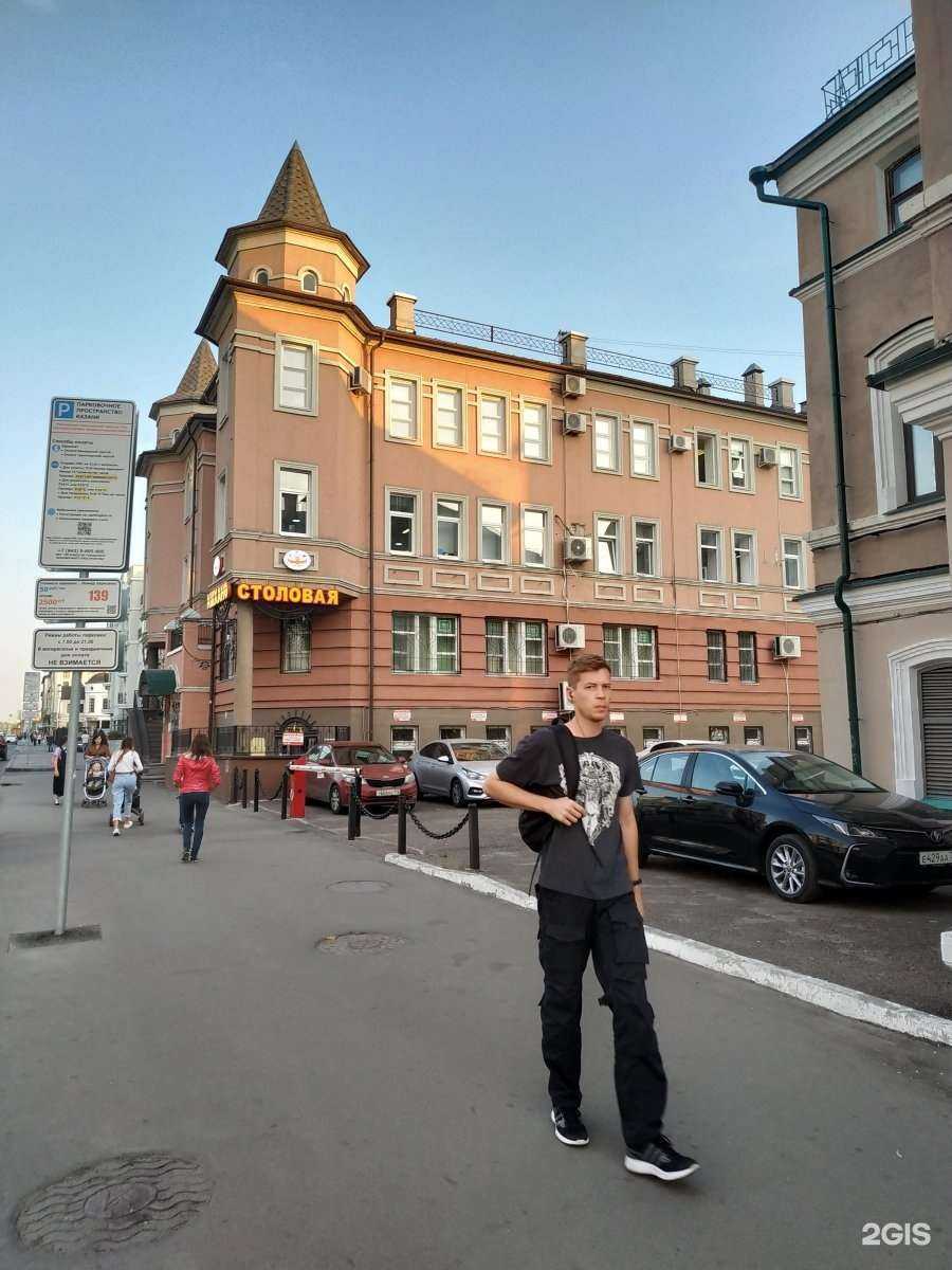 Отзывы на компанию Серконс в Казани c фото - фотография 2 из 2