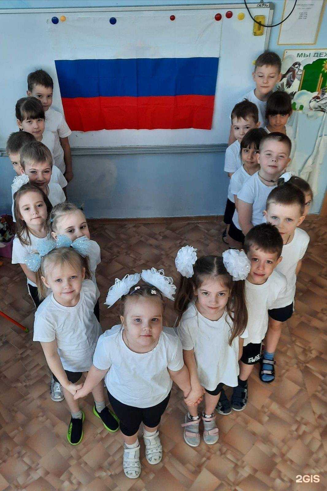 Отзывы на компанию Детский сад №376 в Волгограде c фото