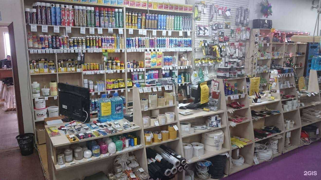 Отзывы на компанию СамоСтрой в Тольятти c фото