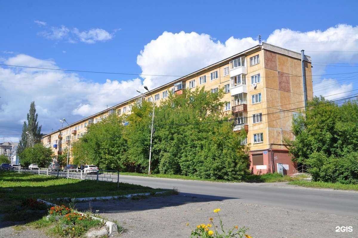 Отзывы на компанию Цветочный салон в Нижнем Тагиле c фото - фотография 2 из 2