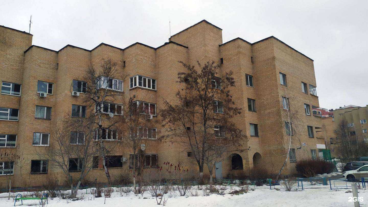 Отзывы на компанию Фауна в Старом Осколе c фото - фотография 2 из 2