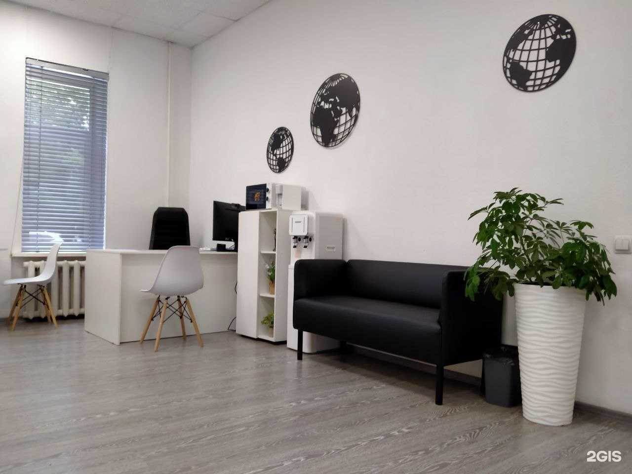 Отзывы на компанию Центр горящих туров в Томске c фото