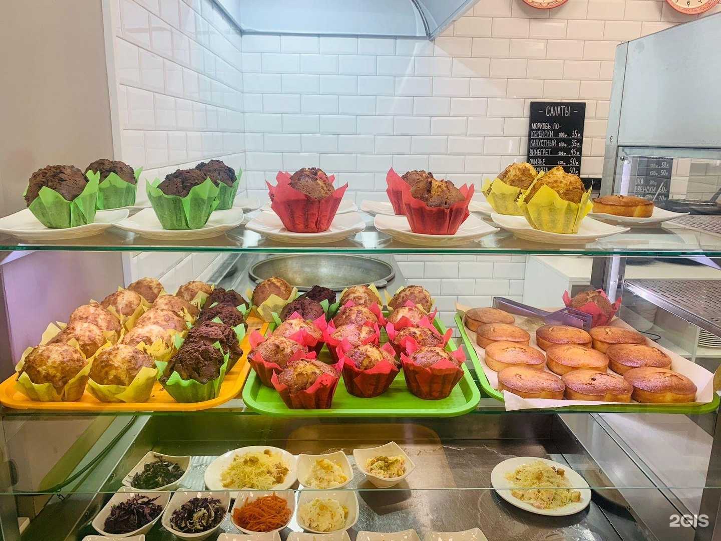 Отзывы на компанию Бистро плов-центр в Краснодаре c фото