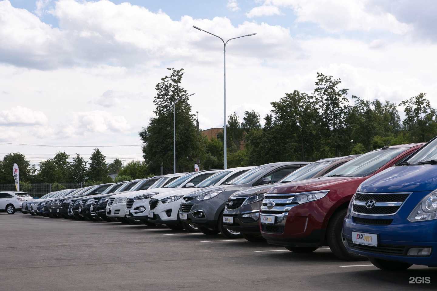 Отзывы на компанию Агат Profi на Московском в Саратове c фото